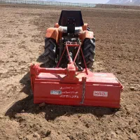 تراکتور کمرشکن باغی