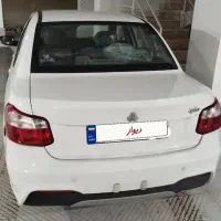 ساینا sدوگانه سوز شرکتی