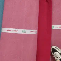 موکت همدان درجه یک ۴ روز استفاده شده نقد و اقساط|موکت|اردبیل, |دیوار
