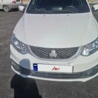 ساینا S مدل 1400 بدون رنگ