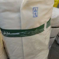 پارچه متقال خام نساجی کاماش 220الی 420گرم|لوازم خیاطی و بافتنی|تهران, پارک شهر|دیوار