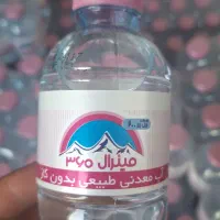 آبمعدنی ویژه مراسمات