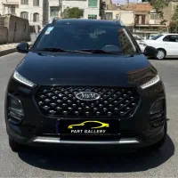 ام وی ام x22 پرو مدل ۱۴۰۲ اتومات