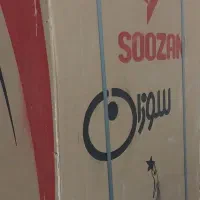 یخچال فریزر سوزان، آکبند ، نو