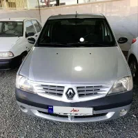 فروشی ال 90 بیرنگ مدل 87