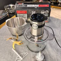 فروش ویژه بمناسبت روز مادر و شب یلدا