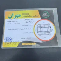 سمند مدل ۹۳|خودرو سواری و وانت|چالوس, |دیوار