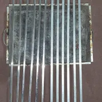 کباب پز