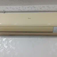 وسایل منزل|تلویزیون و پروژکتور|هفتگل, |دیوار