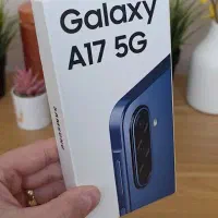 سامسونگ A17/ اقساطی/بدون پیش پرداخت