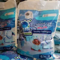 فروشگاه الپای مارکت فروش عمده شوینده بهداشتی