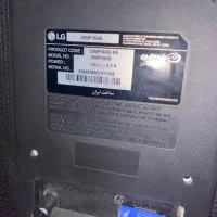 20MP38AB مونیتور|قطعات و لوازم جانبی رایانه|اردبیل, |دیوار