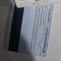 کیف پول زنانه قهوه ای گم شده
