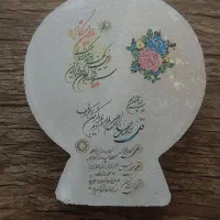 سنگ‌نمک|مجسمه، تندیس، ماکت|کرمانشاه, |دیوار