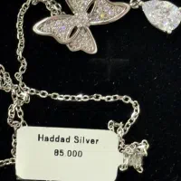 نیم ست نقره خارجی با اتیکت|جواهرات|کرج, باغستان|دیوار