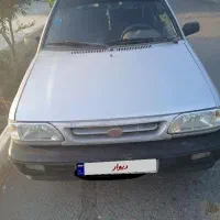 خودروپراید