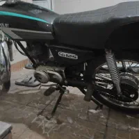 موتور مزایده