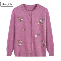 ژاکت وارداتی مجلسی سایز ۳۶ تا ۵۲