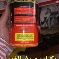 آتش بازی کهکشان آسمانی برف شادی/یکبار مصرف|اسباب‌‌بازی|اصفهان, هفتون|دیوار