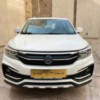 SX5 FMC مدل 1403 - نقد و اقساط با تحویل فوری