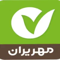 وام مهر ایران