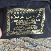 چادرمشکی یک قواره|لباس|زنجان, |دیوار