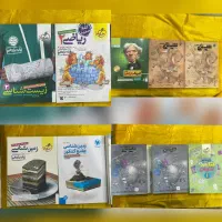 کتاب های کنکور تجربی چاپ ۴۰۲-۴۰۳