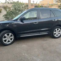 ساانتافه ۲۰۰۸