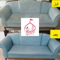 مبل شویی ثامن الحجج -با نانو با 20درصد تخفیف