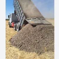 تهیه وتوزیع انواع کود حیوانی و مرغی