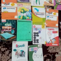 کتابهای کمک درسی نهم همه دروس|کتاب و مجله آموزشی|شیراز, تندگویان|دیوار