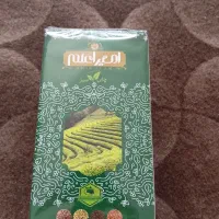 چای لاغری