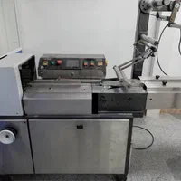 خط کامل کارخانه تولید کاپ کیک و شکلات ((زیر قیمت))|ماشین‌آلات صنعتی|تهران, افسریه شمالی|دیوار