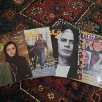 مجله فیلم آرشیوی|مجلات|تهران, شاهین|دیوار