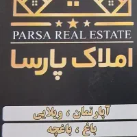 اجاره مغازه 120متری، داریوش