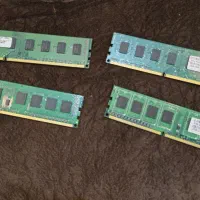 رم ddr3|قطعات و لوازم جانبی رایانه|رودسر, |دیوار