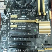 تعدادی باندل نسل چهار