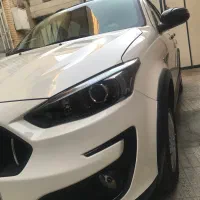اطلسGسانروف دار