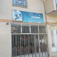 مغازه فروشی انتهای پاساژ طالبی خیابان اندرزگو