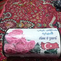 زیر انداز