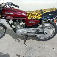 موتور سی جی