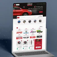 طراحی سایت با پشتیبانی کامل|خدمات رایانهای و موبایل|تهران, امیرآباد|دیوار