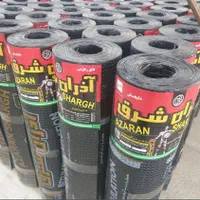 ایزوگام دلیجان اذربام