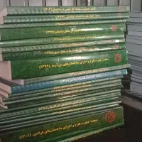 کتاب های مقررات ملی ساختمان نو ویژه آزمون 1405