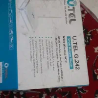 مودمیوتل|مودم و تجهیزات شبکه|کرمانشاه, |دیوار