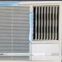 کولراوجنرال