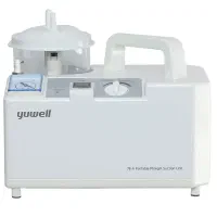 دستگاه ساکشن یوول