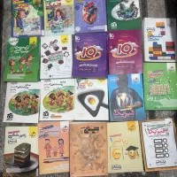 کتاب تست تجربی