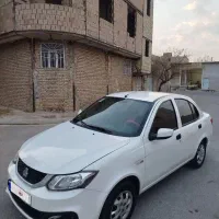 ساینا در حد خشک