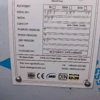 لوازم کامل کارواش معاوضه باخودرو|ماشین‌آلات صنعتی|اصفهان, جلالیه|دیوار